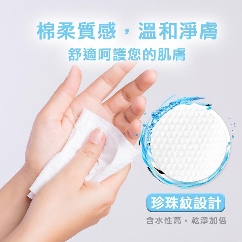 【現貨秒出】 零添加萬用純水濕巾 純水濕巾 擦濕巾 紙巾 一包50抽 / 無添加 寶寶濕巾 超取 宅配 自取-細節圖6