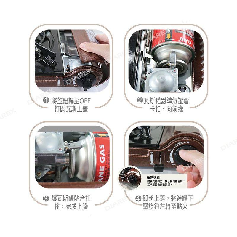 【中秋組合特惠】妙管家鉑金琺瑯瓦斯爐HKR-899+韓式輕巧烤盤36cm 燒烤盤 煎烤盤 卡式爐烤盤 電磁爐烤盤-細節圖6