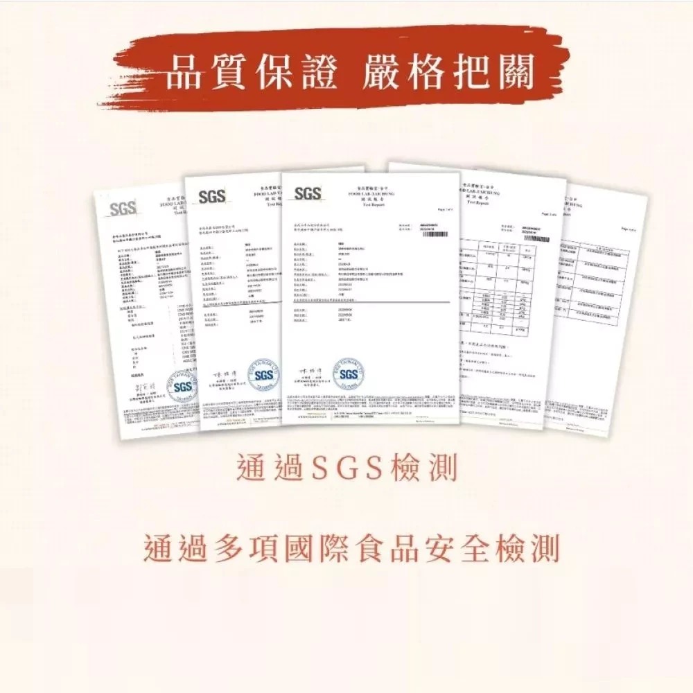 蘇伯 蕎麥麵 速食麵 小麥麵 方便麵 80g 非油炸 獨立包裝 低卡低負擔 台灣製 超取 宅配【喬治貓】-細節圖6