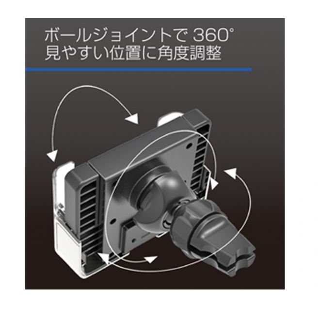 AT-68 日本 Kashimura 手帳型可調式車用手機架-冷氣口 (AT-68)【業興汽車精品百貨】-細節圖3