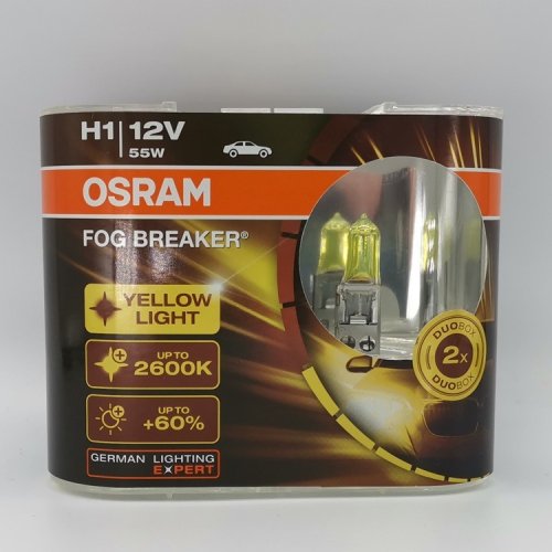 H1 歐司朗 OSRAM 終極黃金長壽型燈泡→增亮60% (H1O-FBR-2)【業興汽車精品百貨】