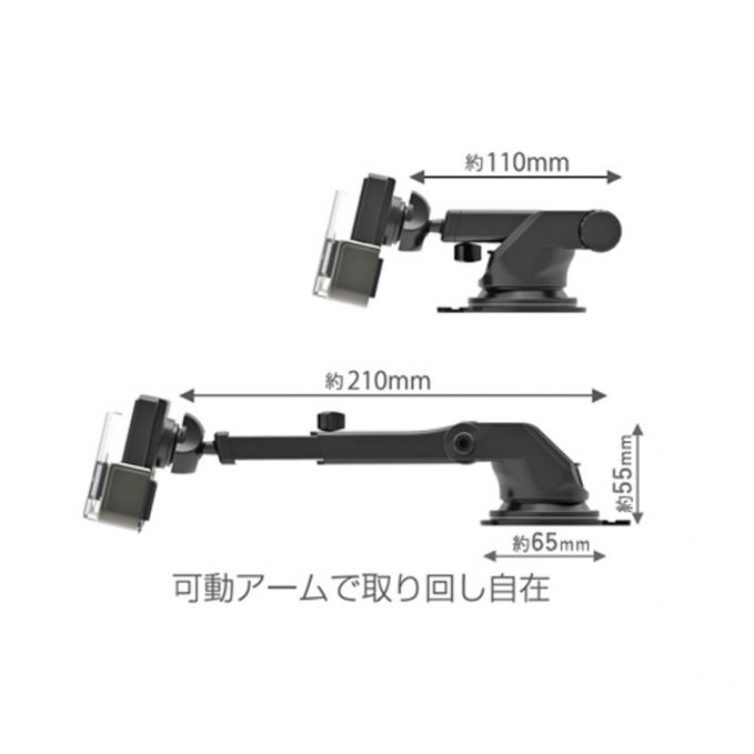 AT-67 日本 Kashimura 手帳型可調式車用手機架-吸盤型 (AT-67)【業興汽車精品百貨】-細節圖5