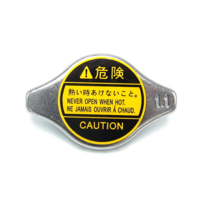 水箱蓋 R-126 1.1bar 水箱接觸面為凸面 台灣製 (GVE-0031) 【業興汽車精品百貨】-細節圖2