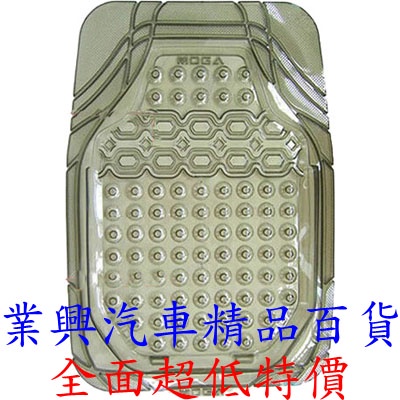 通用立體PVC透明腳踏墊 前座單片 (RW13-02) 【業興汽車】