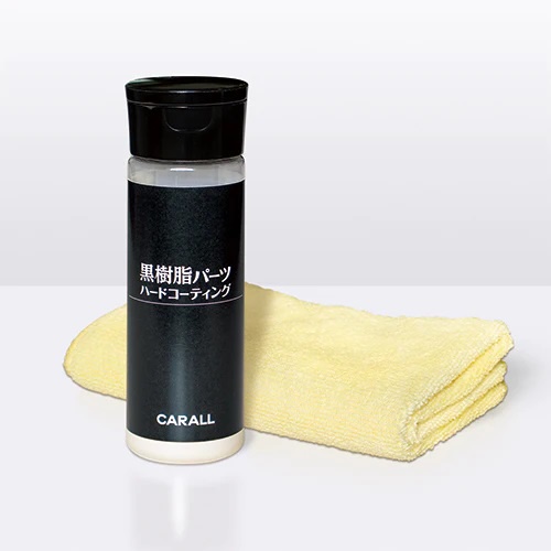 日本 CARALL 黑塑膠黑亮鍍膜劑 塑件飾板橡膠增黑還原劑 100ml 附擦拭布 (QXC-2134) 【業興汽車】-細節圖3