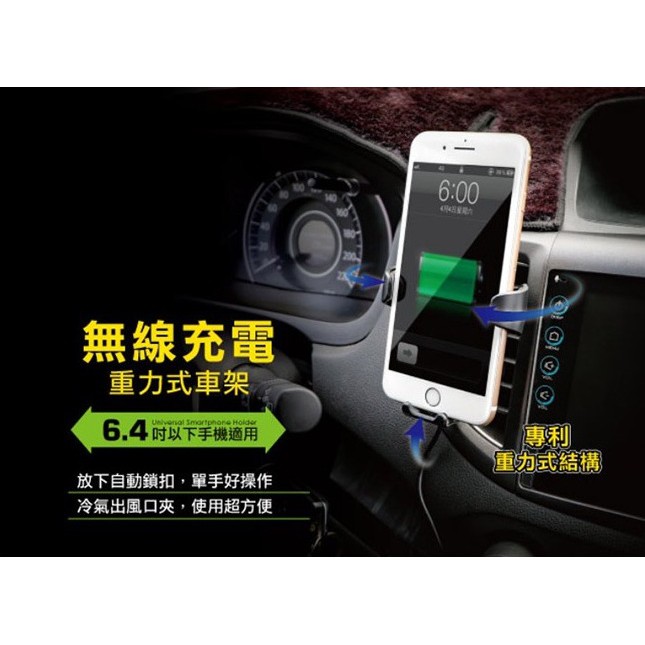 KINYO 無線充電手機車架 快速 方便 安全 (WL-115) 【業興汽車百貨】-細節圖3