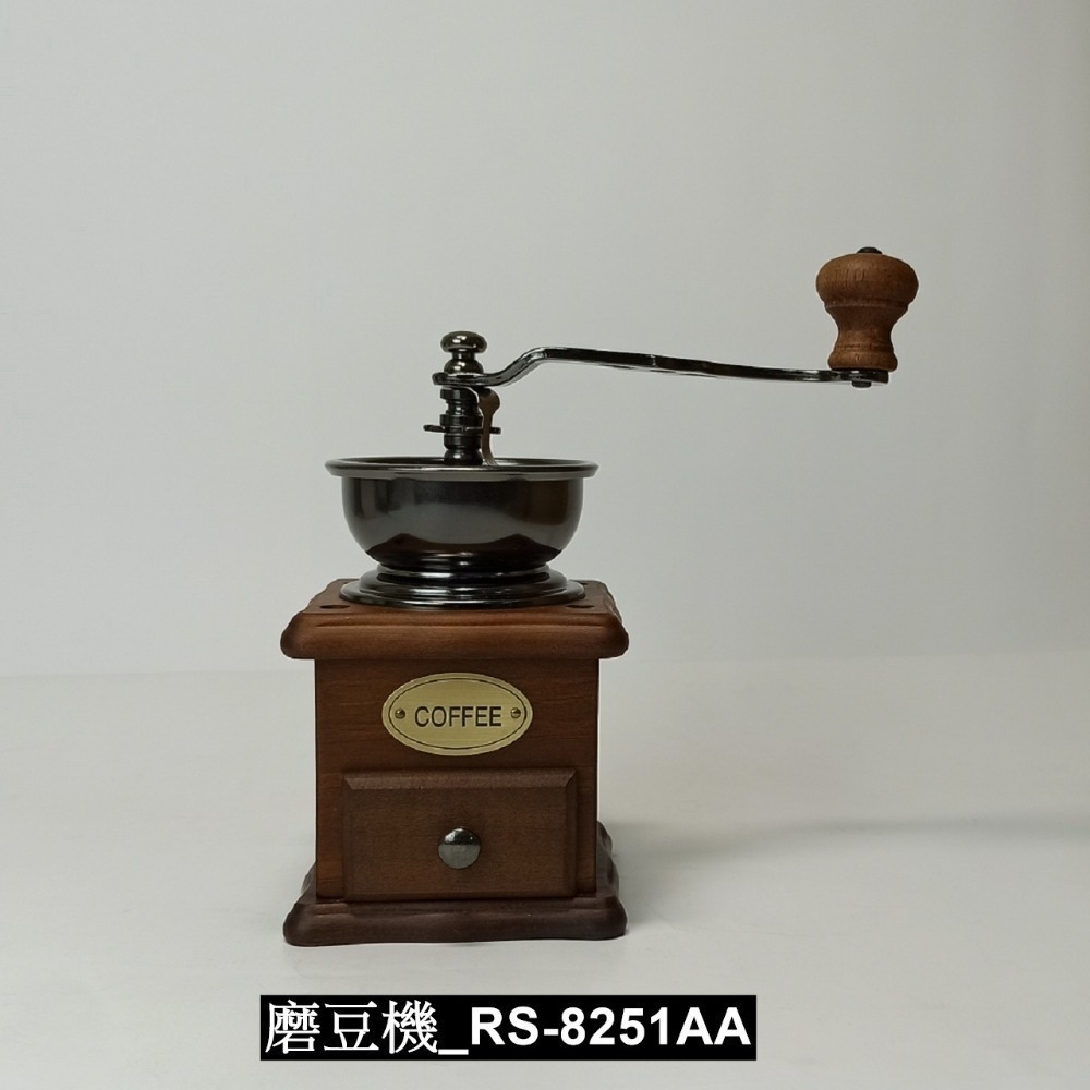 全新現貨 台灣出貨  手搖磨豆機  RS-8521-AAA-細節圖2