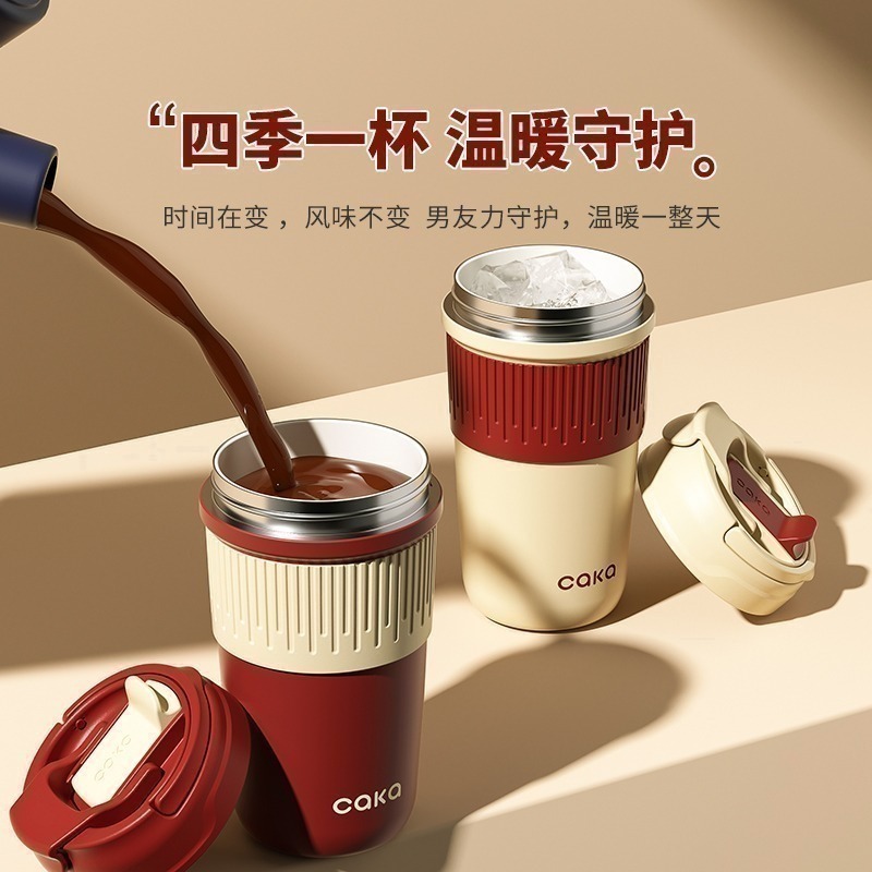 全新現貨 台灣出貨 CAKA 保溫杯 陶瓷內膽+316不銹鋼 容量:450ml 顏色:紅、白、藍-細節圖5