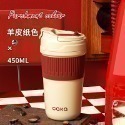 全新現貨 台灣出貨 CAKA 保溫杯 陶瓷內膽+316不銹鋼 容量:450ml 顏色:紅、白、藍-規格圖8