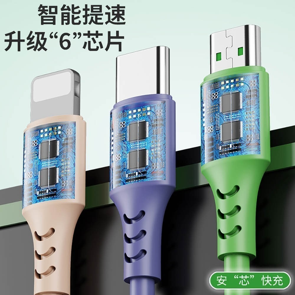 【免運】5A三色三合一液態軟膠快充線Lightning TYPE-C Micro USB-細節圖7