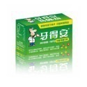 藥局直營 送15包隨身包 牙得安 康齒速 潔牙粉 牙粉 牙齦保健52g 琺瑯潔白48g【向上中西藥局】-規格圖1