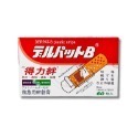 【藥聯生技】得力絆 OK繃 救急用絆創膏 傷口用貼布 60片 28片 5片 公司貨【向上中西藥局】-規格圖1