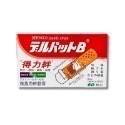 【藥聯生技】得力絆 OK繃 救急用絆創膏 傷口用貼布 60片 28片 5片 公司貨【向上中西藥局】-規格圖1