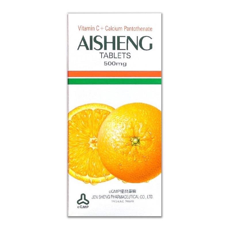 【人生製藥】藥局直營 愛生片 40錠 維他命C+鈣口含錠 500mg 公司貨 現貨【向上中西藥局】-細節圖2