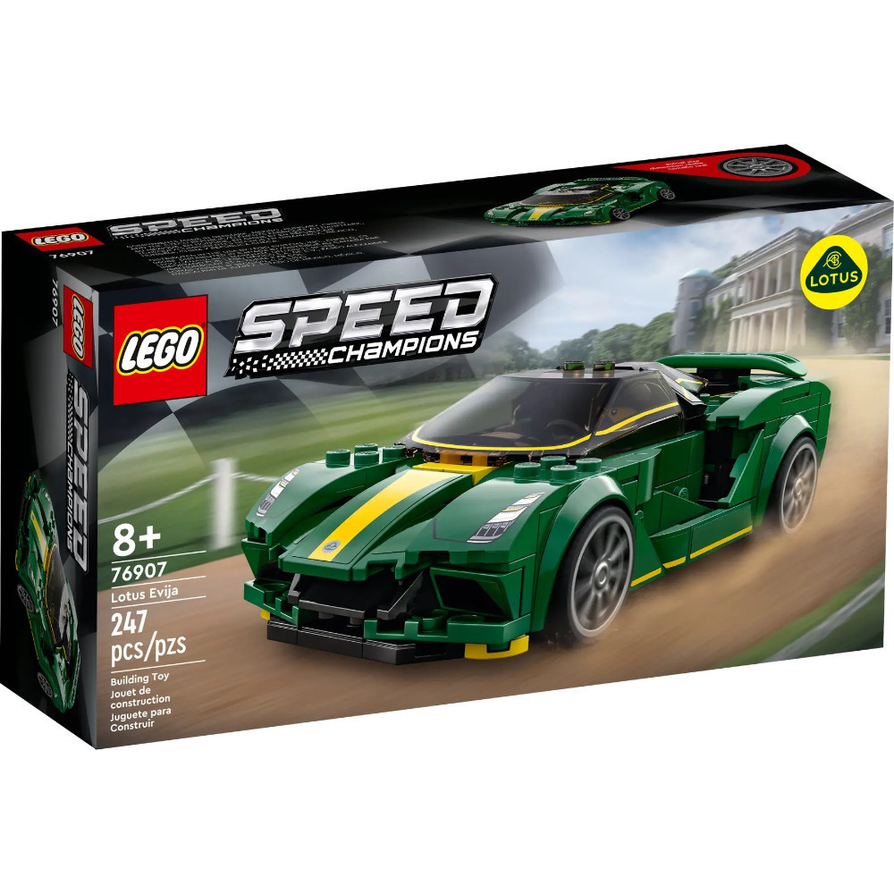 【真心玩】 LEGO 76907 極速賽車 蓮花電動跑車 Lotus Evija 現貨 高雄-細節圖2