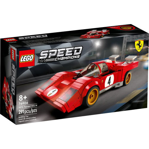 【真心玩】 LEGO 76906 極速賽車 1970 法拉利 512 M 現貨 高雄