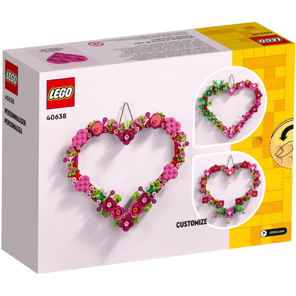 【真心玩】 樂高 LEGO 40638 其他 心形飾品 愛心花圈 Heart Ornament 現貨 高雄-細節圖3