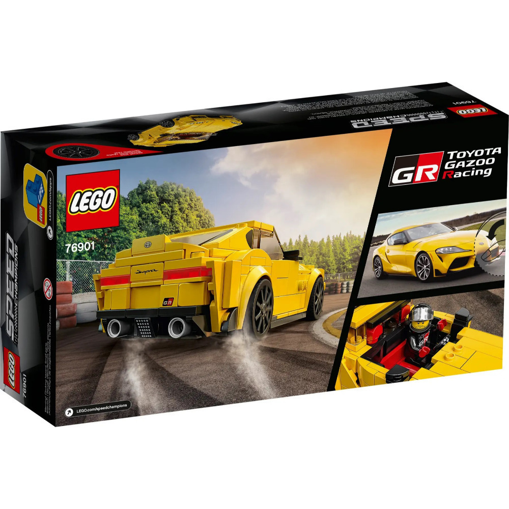 【真心玩】 樂高 LEGO 76901 極速賽車 Toyota GR Supra 現貨 高雄-細節圖3