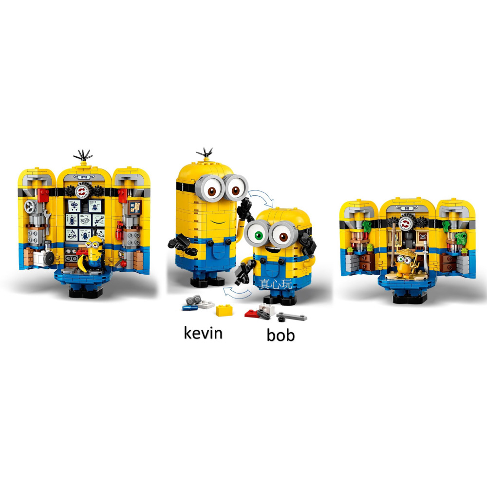 【真心玩】 LEGO 75551 小小兵 小小兵與他們的基地 現貨 高雄-細節圖4