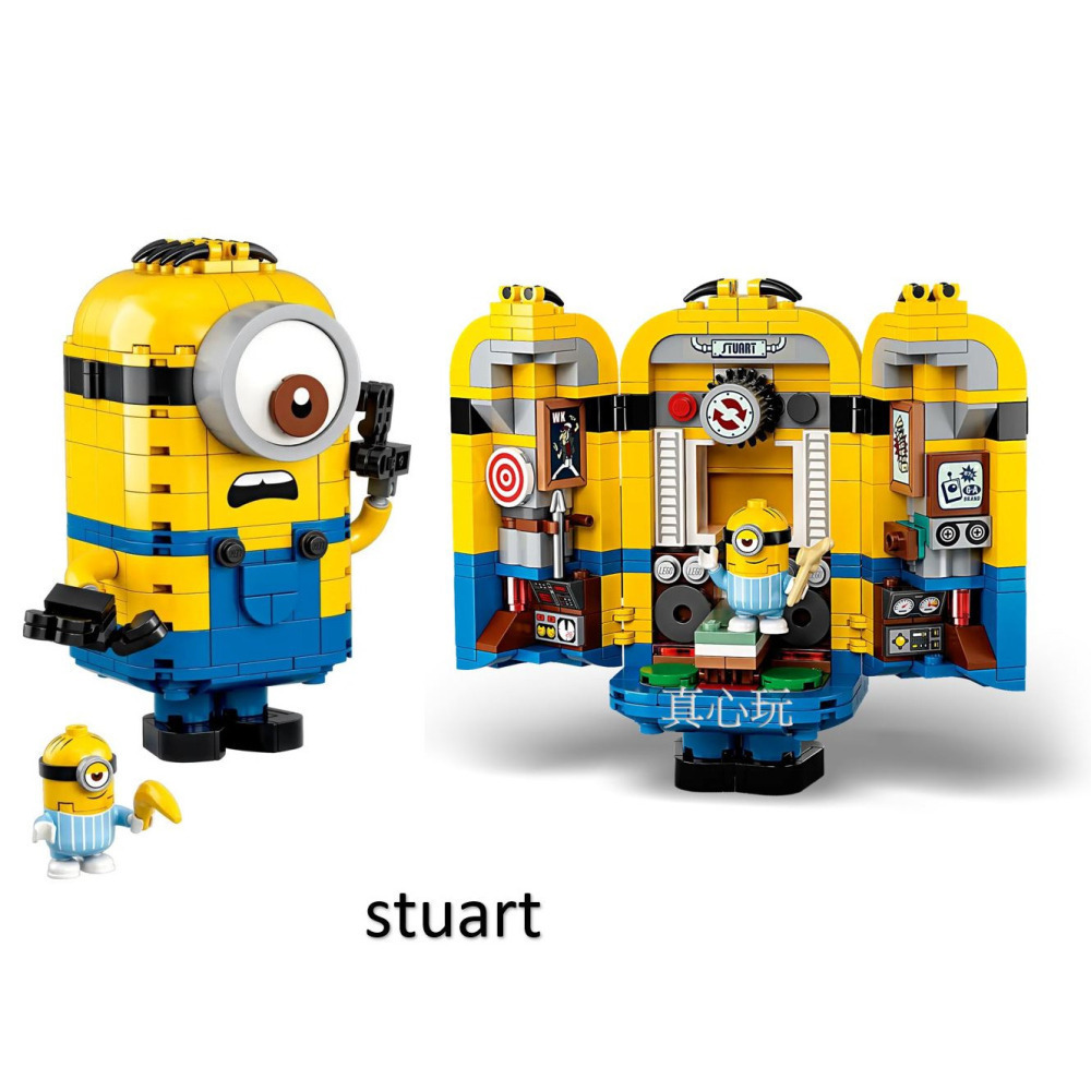 【真心玩】 樂高 LEGO 75551 小小兵 小小兵與他們的基地 現貨 高雄-細節圖2