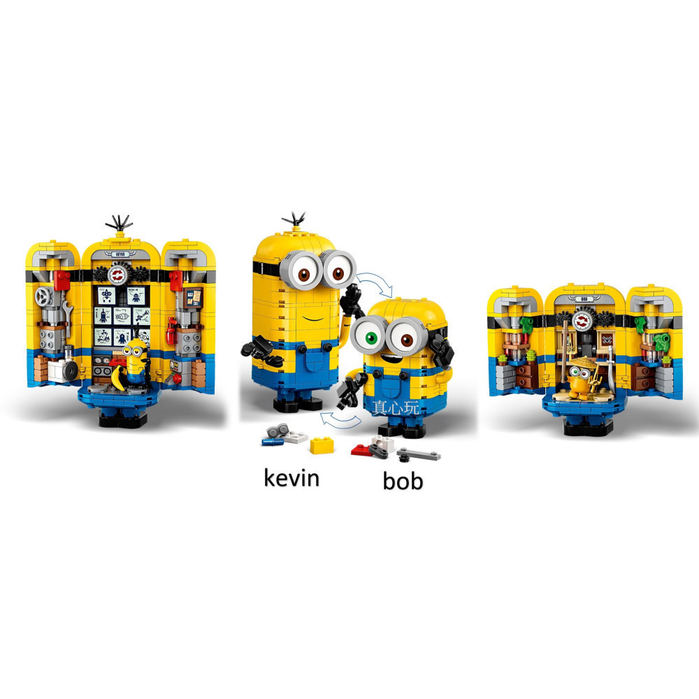 【真心玩】 樂高 LEGO 75551 小小兵 小小兵與他們的基地 現貨 高雄-細節圖4