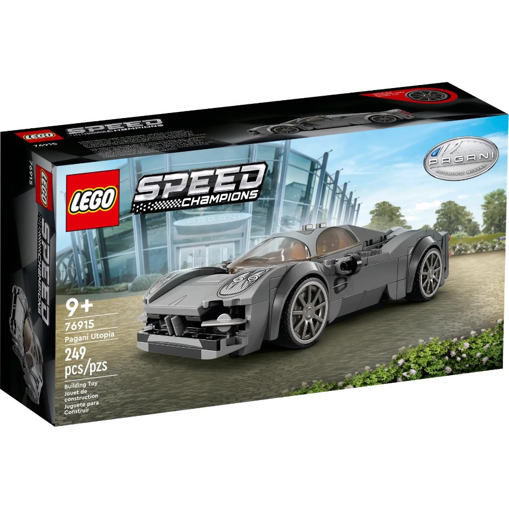 【真心玩】 LEGO 76915 極速賽車 帕加尼 Pagani Utopia 現貨 高雄-細節圖2