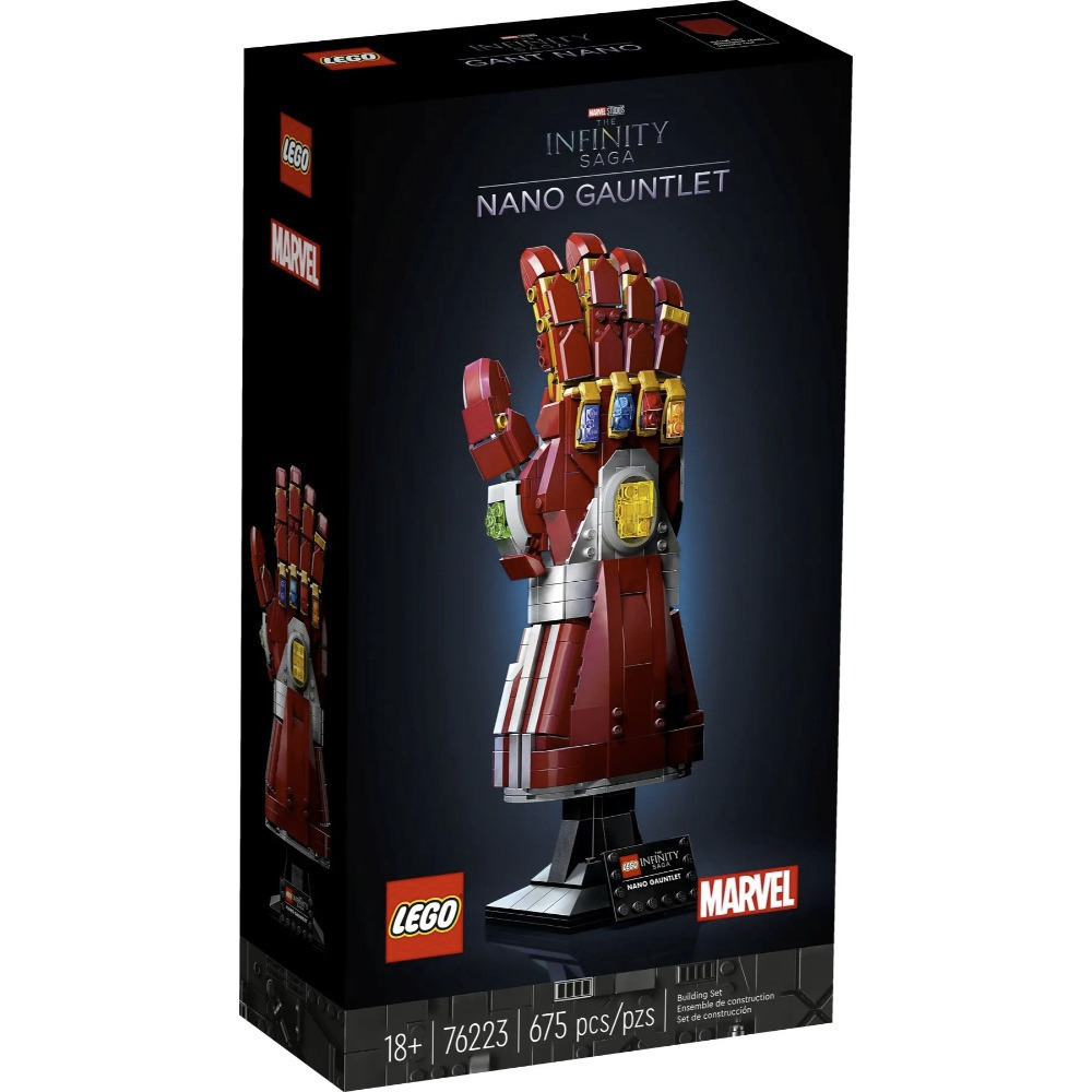 【真心玩】 樂高 LEGO 76223 漫威 奈米手套 Nano Gauntlet 現貨 高雄-細節圖4