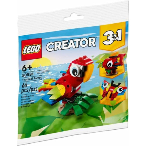 【真心玩】 LEGO 30581 百變3合1 百變鸚鵡 Polybag 現貨 高雄