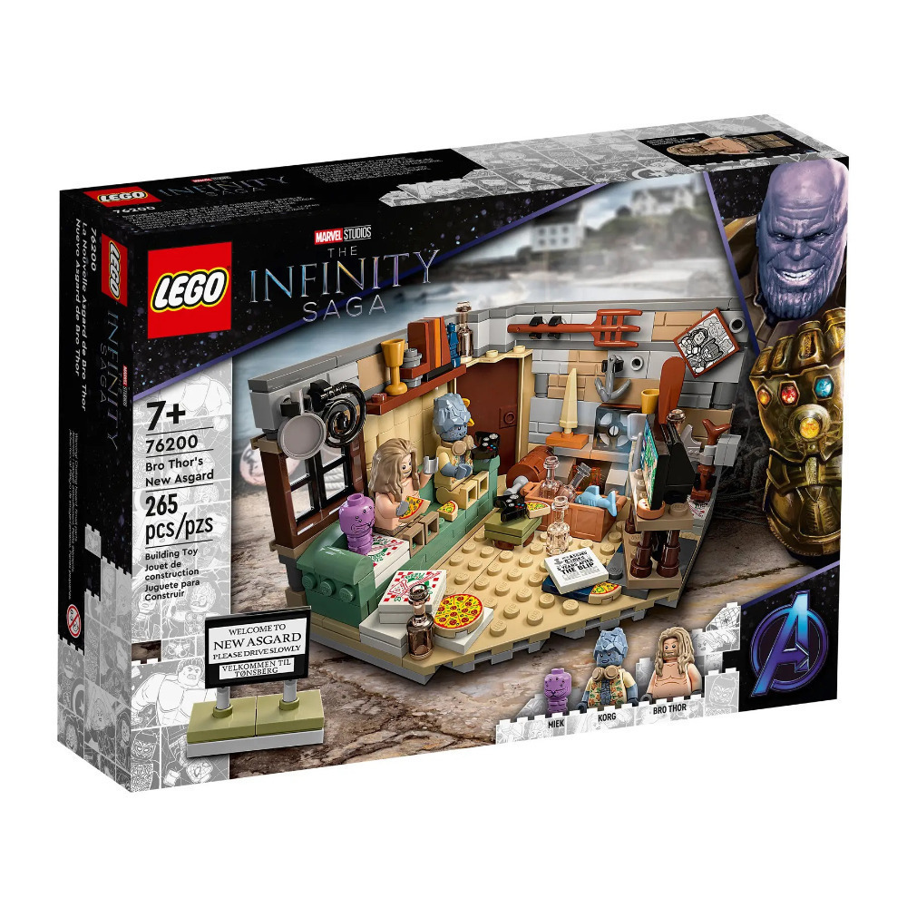 【真心玩】 樂高 LEGO 76200 漫威 胖索爾的新阿斯嘉 現貨 高雄-細節圖3