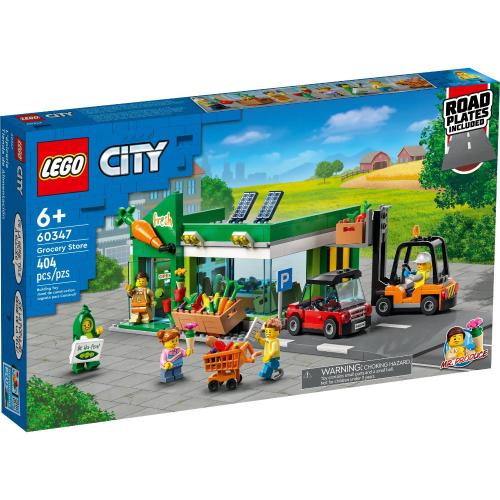 【真心玩】 LEGO 60347 城市 城市雜貨店 可拆盒超取 現貨 高雄
