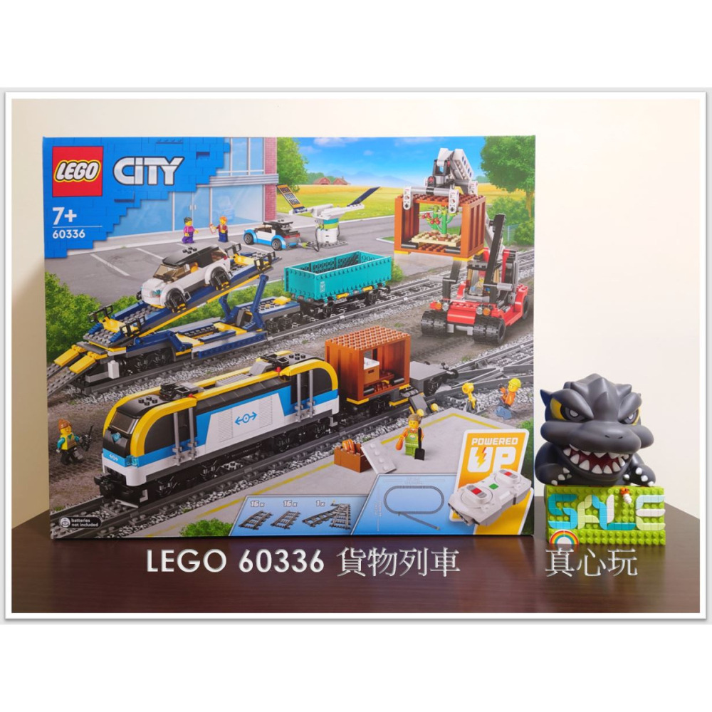 【真心玩】 LEGO 60336 城市 貨物列車 現貨 高雄-細節圖2