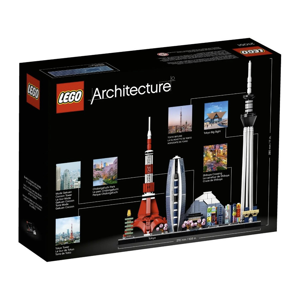 【真心玩】 樂高 LEGO 21051 天際線 東京 現貨 高雄-細節圖2