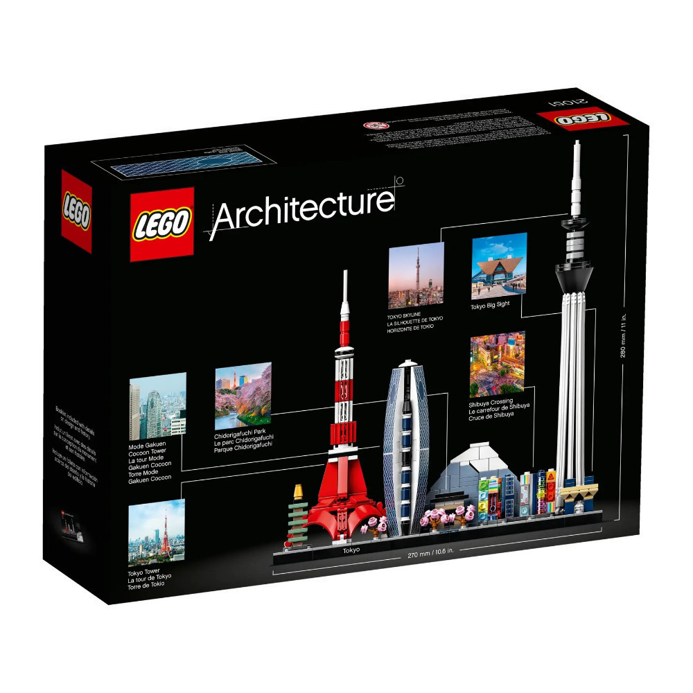 【真心玩】 LEGO 21051 天際線 東京 現貨 高雄-細節圖2