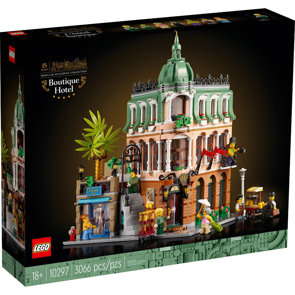 【真心玩】 LEGO 10297 Icons 精品渡假飯店 現貨 高雄