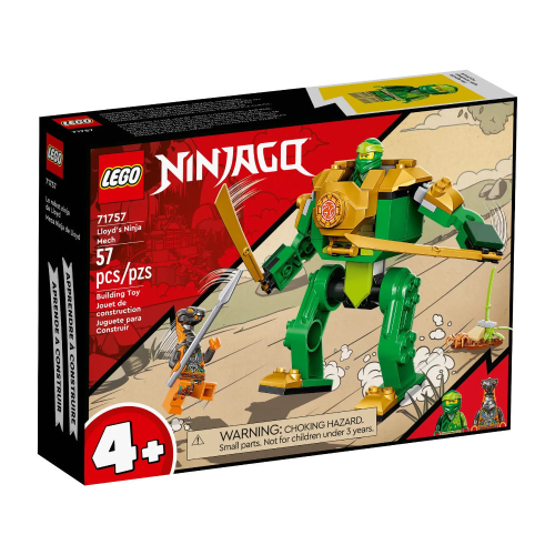 【真心玩】 LEGO 71757 旋風忍者 冰忍的強化機械人-進化版 現貨 高雄