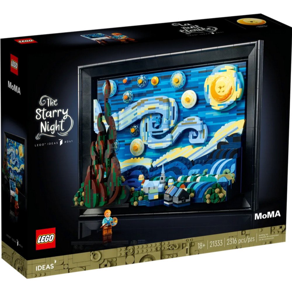 【真心玩】 LEGO 樂高 21333   Ideas 梵谷 星夜 The Starry Night 現貨 高雄-細節圖4