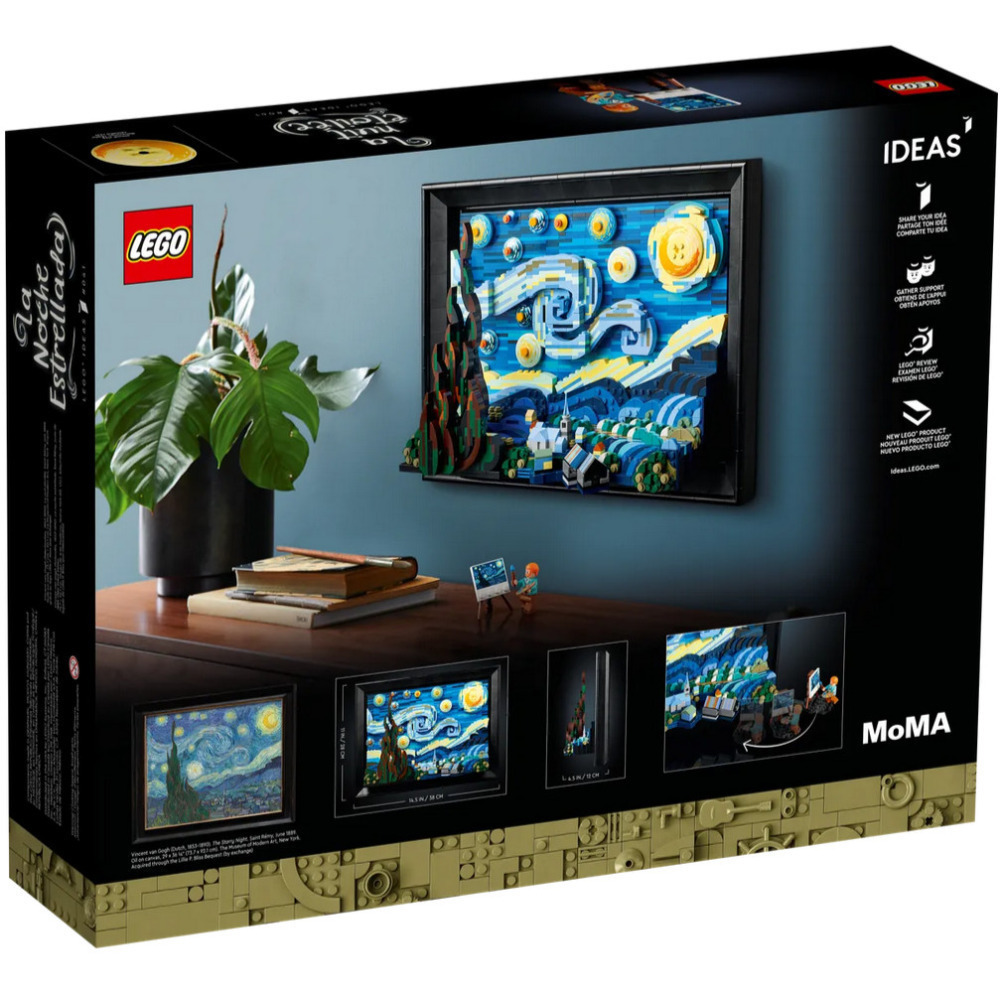 【真心玩】 LEGO 樂高 21333   Ideas 梵谷 星夜 The Starry Night 現貨 高雄-細節圖5