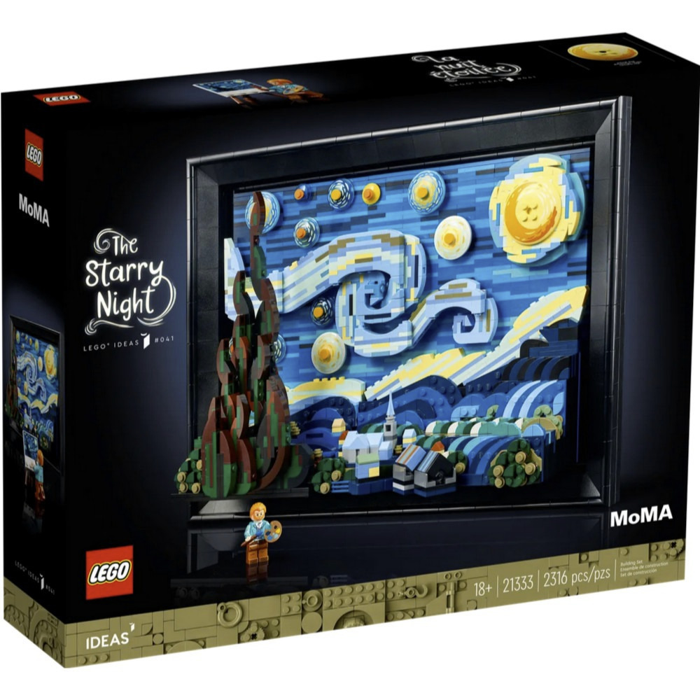 【真心玩】 LEGO 樂高 21333   Ideas 梵谷 星夜 現貨 高雄-細節圖4