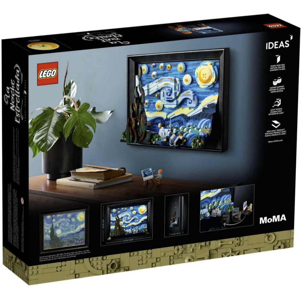 【真心玩】 LEGO 樂高 21333   Ideas 梵谷 星夜 現貨 高雄-細節圖5
