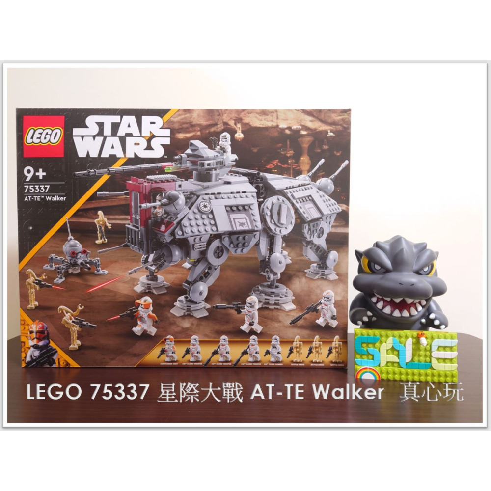 【真心玩】 LEGO 75337 星際大戰 AT-TE Walker 現貨 高雄-細節圖2