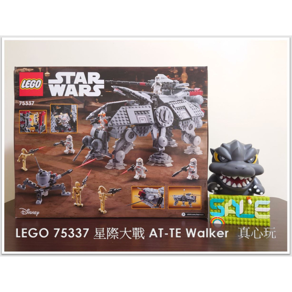 【真心玩】 LEGO 75337 星際大戰 AT-TE Walker 現貨 高雄-細節圖3