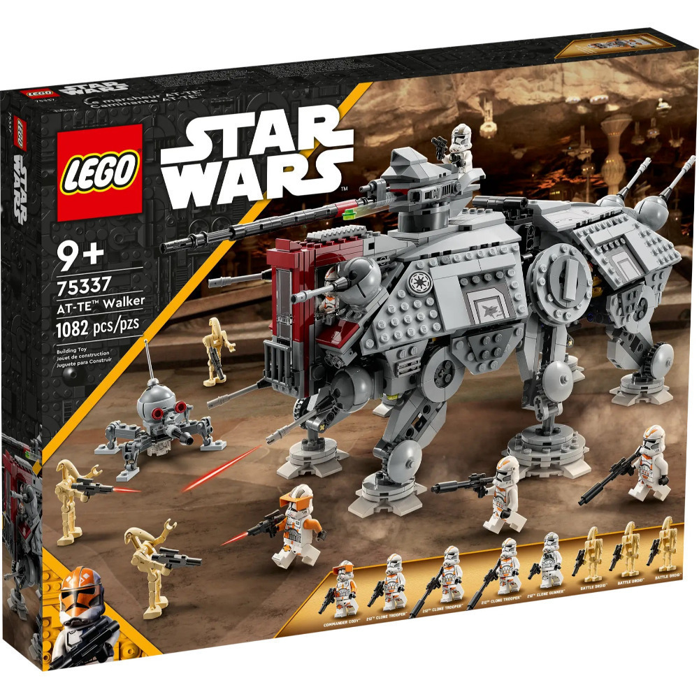 【真心玩】 LEGO 75337 星際大戰 AT-TE Walker 現貨 高雄-細節圖4