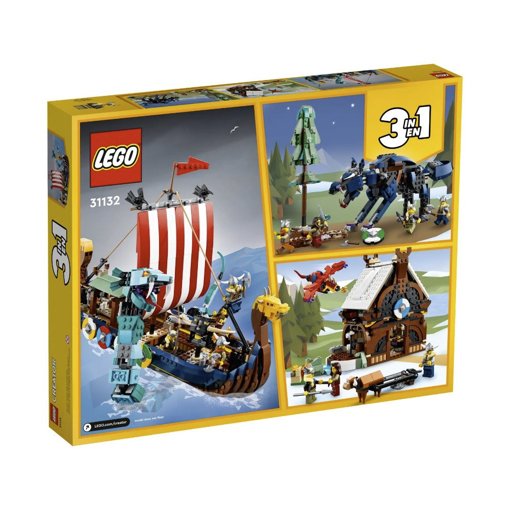 微壓痕 【真心玩】 樂高 LEGO 31132 百變3合1 維京海盜船和塵世巨蟒 現貨 高雄-細節圖2
