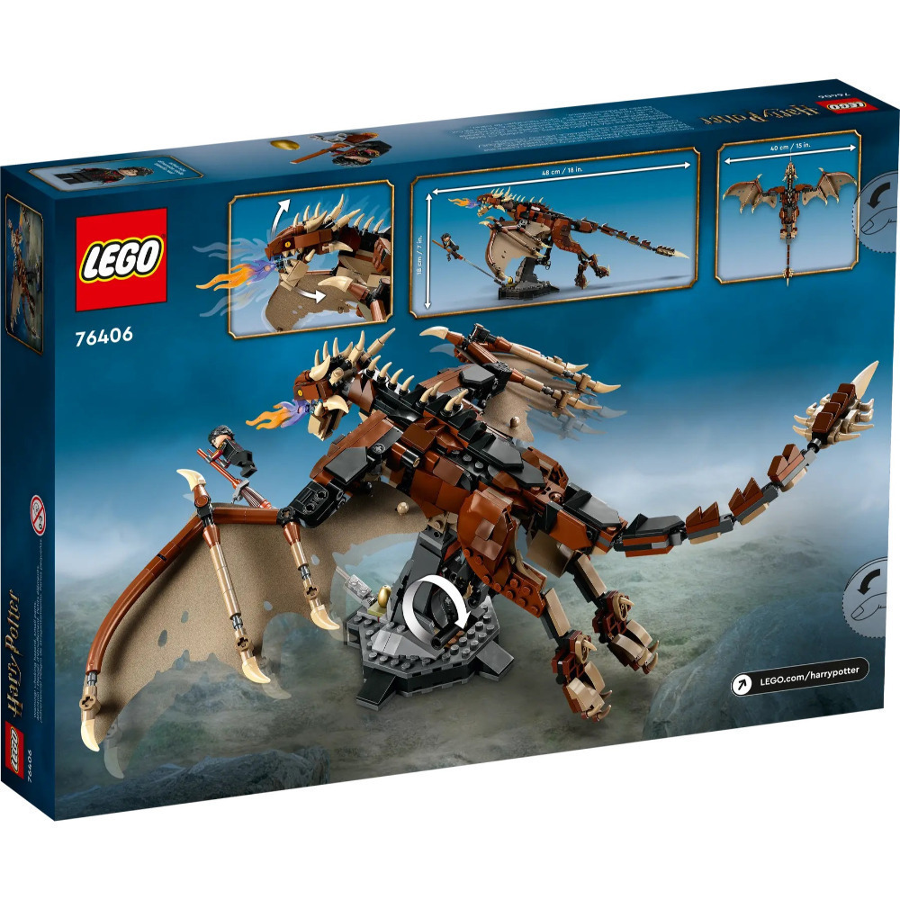 【真心玩】 樂高 LEGO 76406 匈牙利角尾龍 現貨 高雄-細節圖2