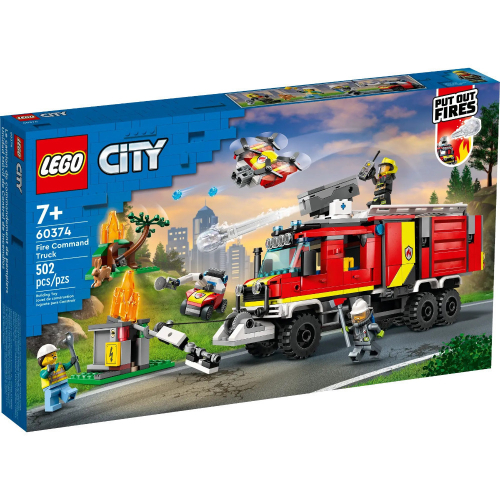 【真心玩】LEGO 60374 城市 消防指揮車 現貨 高雄