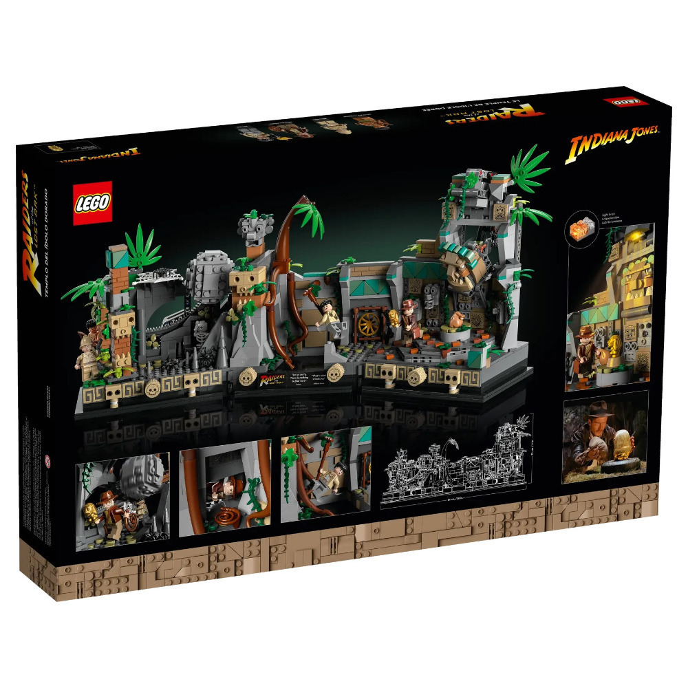 【真心玩】樂高 LEGO 77015 印第安納瓊斯 金像神廟 《法櫃奇兵》  現貨 高雄-細節圖2