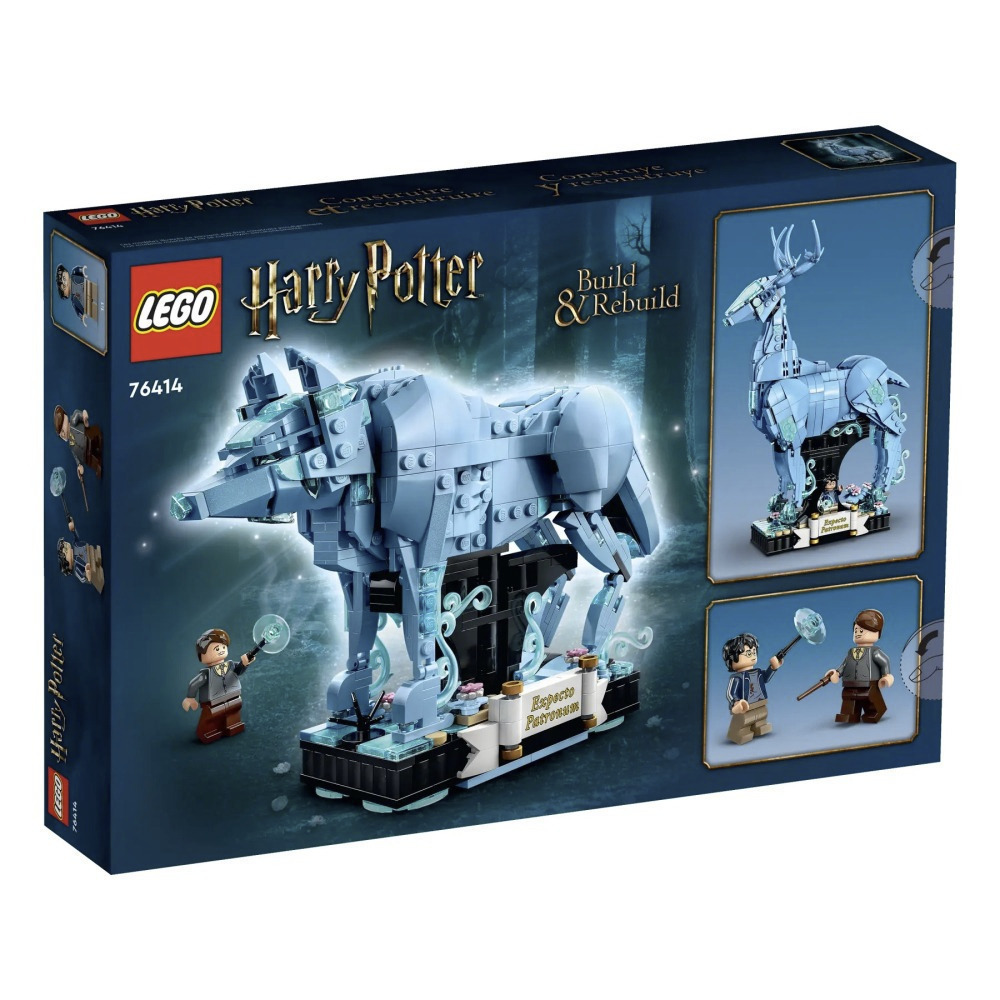 【真心玩】 樂高 LEGO 76414 哈利波特 疾疾，護法現身〈雄鹿、狼護法〉 現貨 高雄-細節圖5