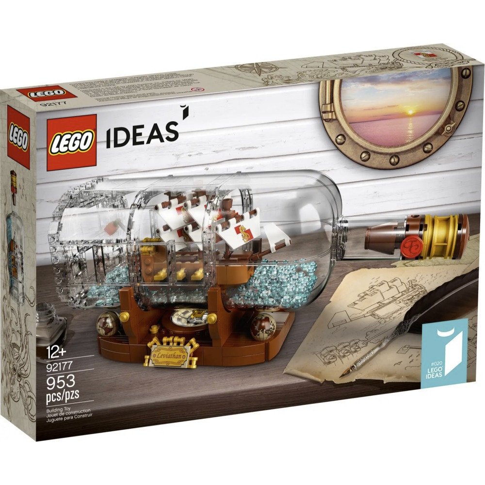 【真心玩】 樂高 LEGO 92177  Ideas 瓶中船 現貨 高雄-細節圖2