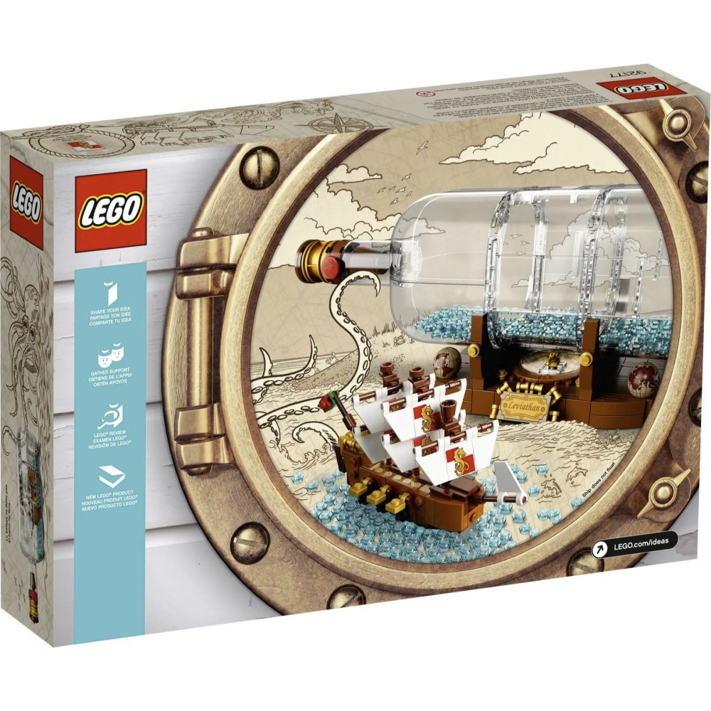 【真心玩】 樂高 LEGO 92177  Ideas 瓶中船 現貨 高雄-細節圖3