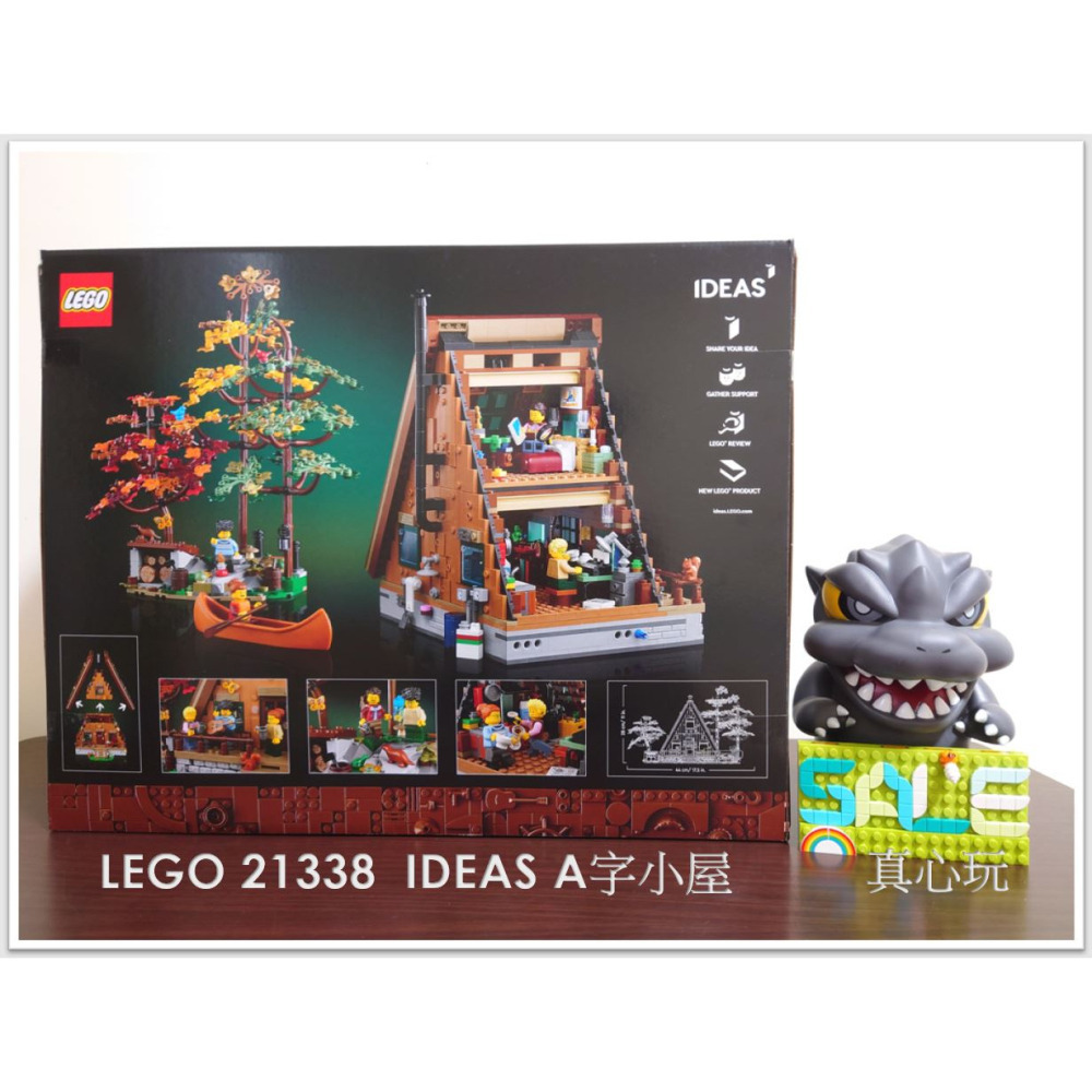 【真心玩】 LEGO 21338  Ideas A字小屋 現貨 高雄-細節圖2